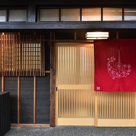 Rakusuian Hotel Kyoto Exterior photo