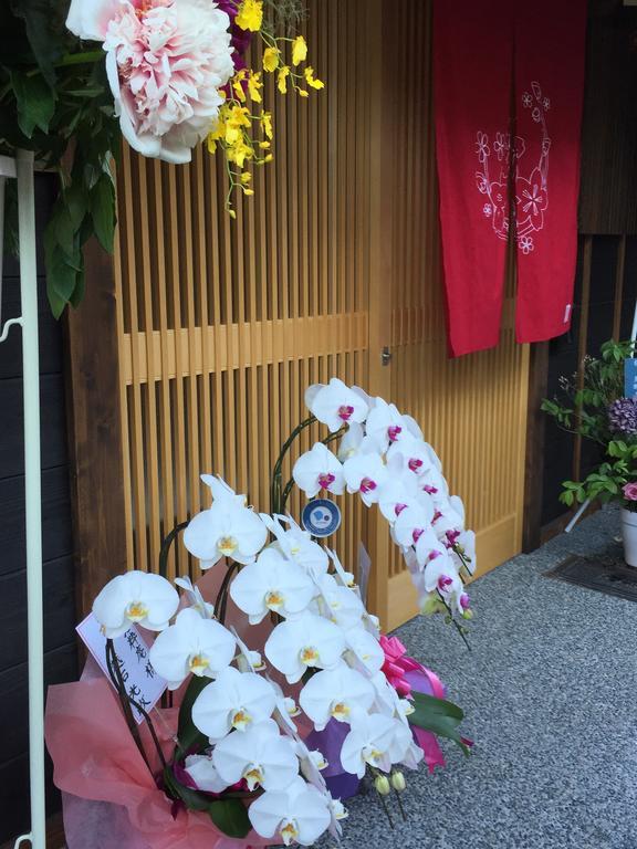 Rakusuian Hotel Kyoto Exterior photo