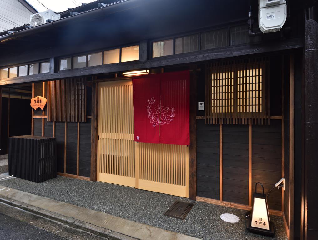 Rakusuian Hotel Kyoto Exterior photo