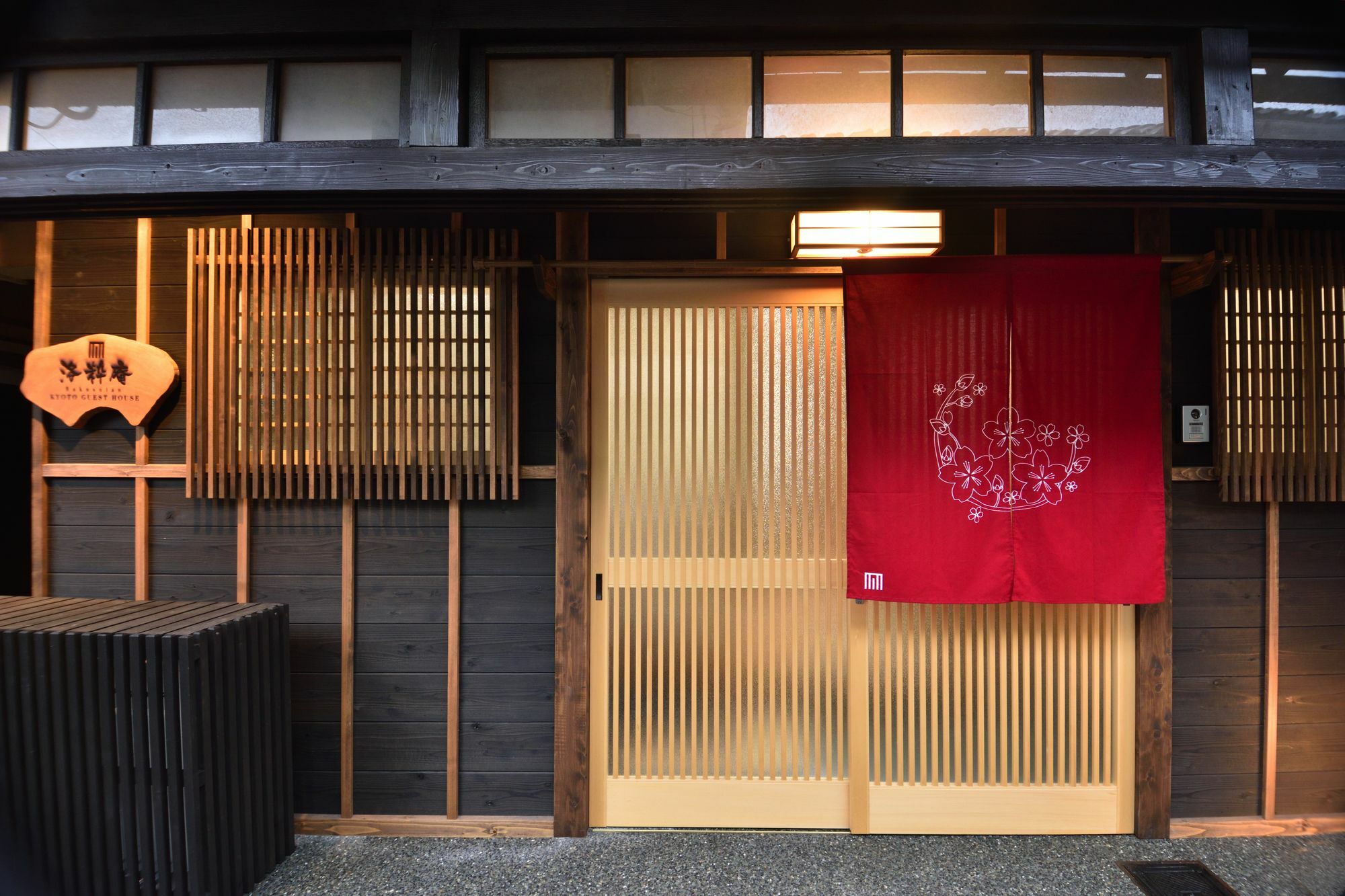 Rakusuian Hotel Kyoto Exterior photo